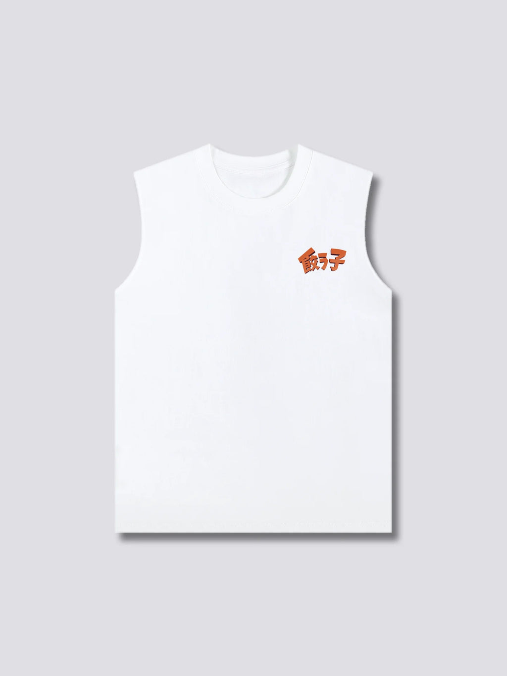 Gyozaa Tank Top