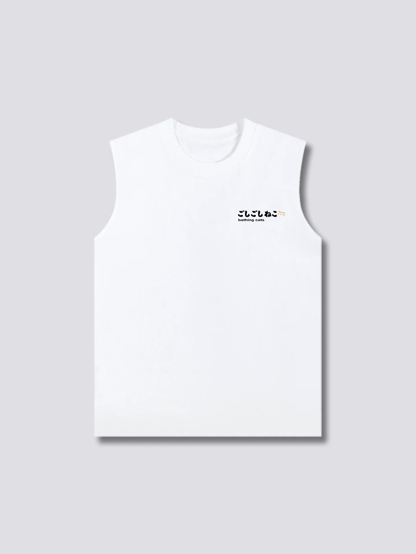 Bath Time Tank Top