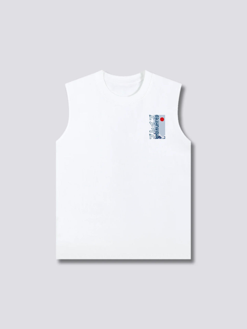 Undaunted Tank Top