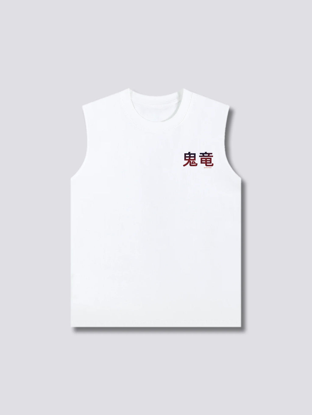 Burning Dragon Tank Top