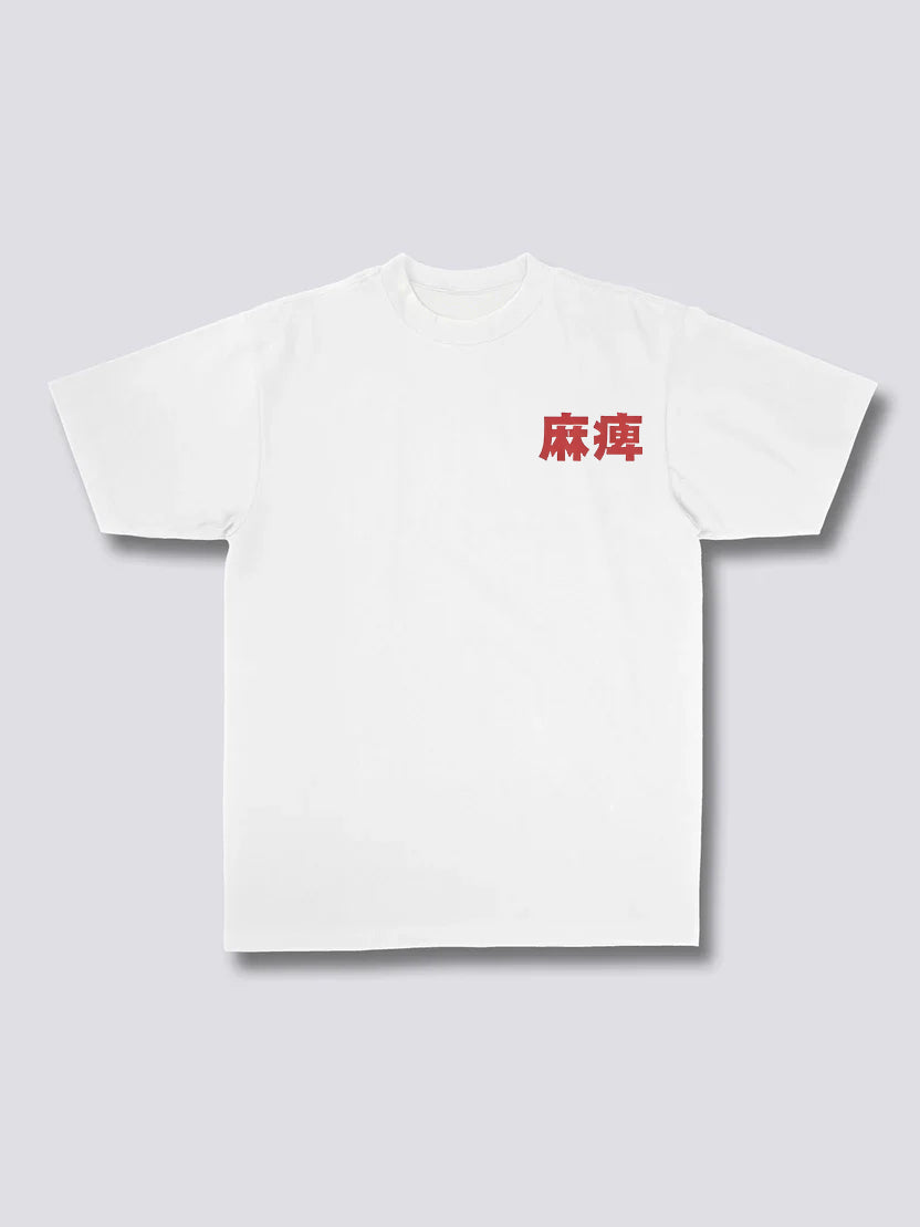 Sun Pagoda T-SHIRT