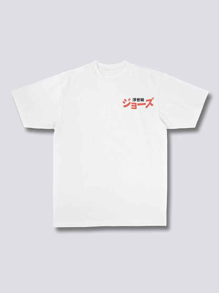 Ukiyo-e Jaws T-Shirt