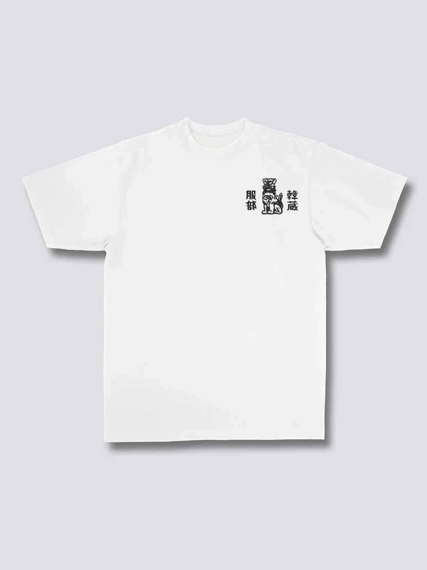 Hattori Hanzo Classic T-Shirt