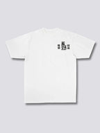 Hattori Hanzo Classic T-Shirt