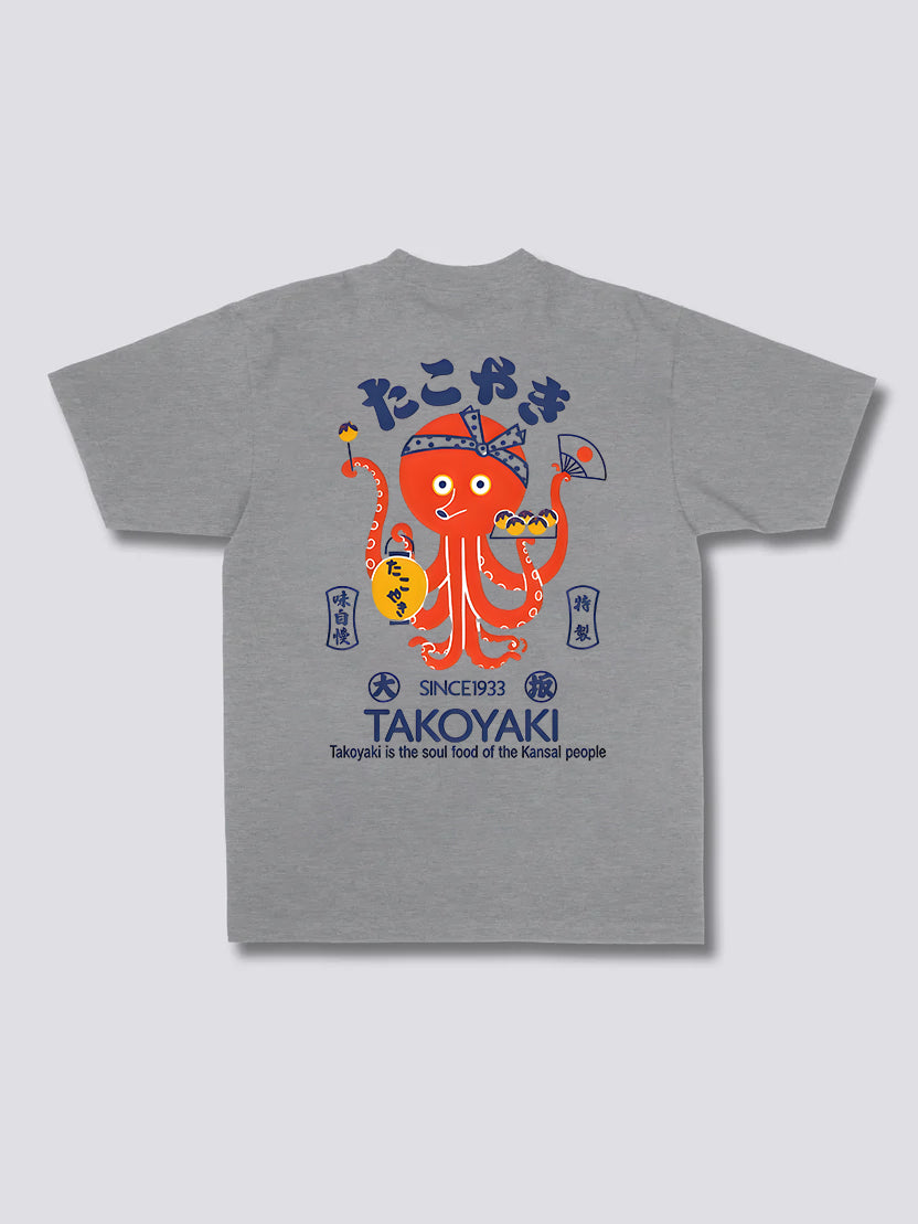 Delicious Takoyaki T-Shirt