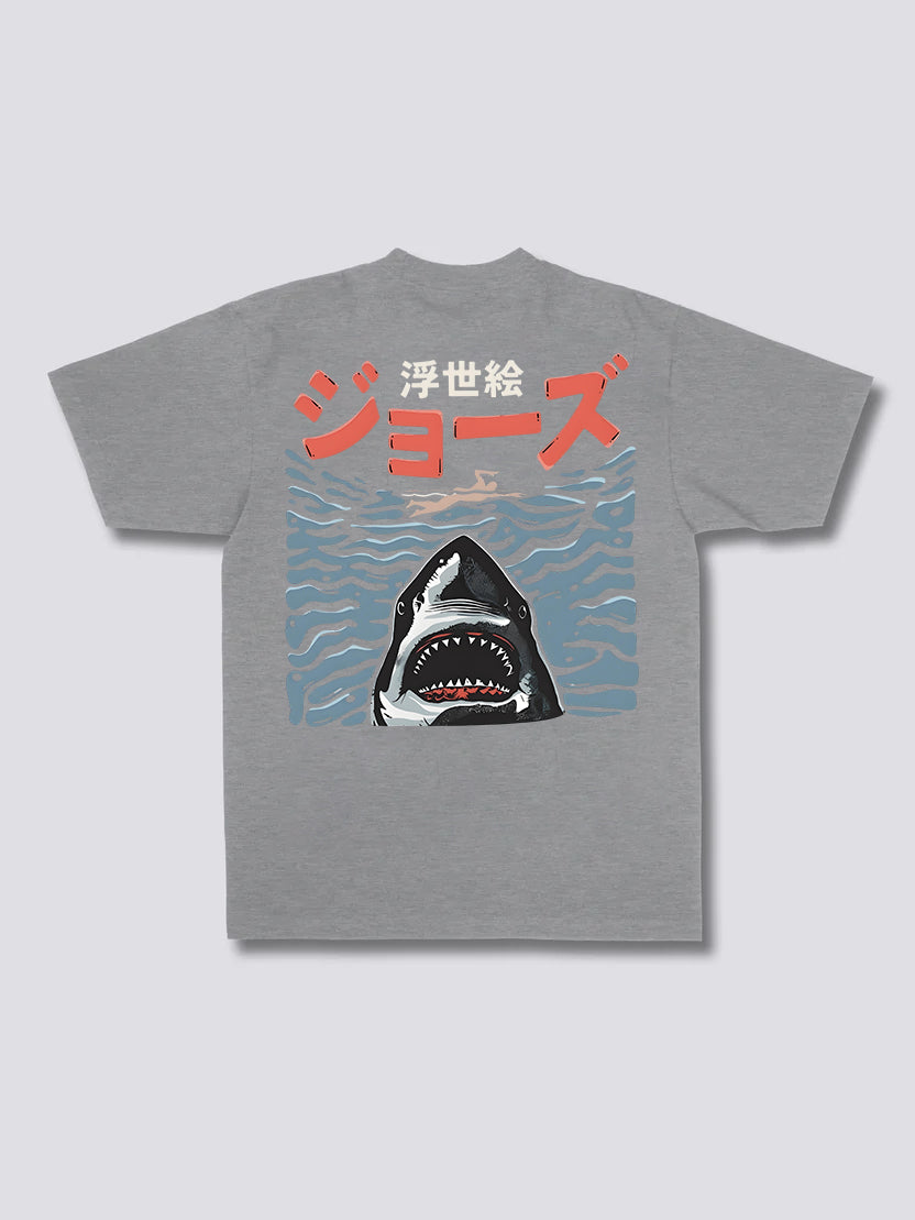Ukiyo-e Jaws T-Shirt