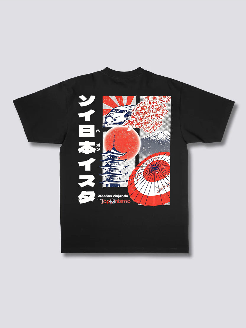 Shinkansen & Mount Fuji T-Shirt