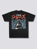 Ukiyo-e Jaws T-Shirt