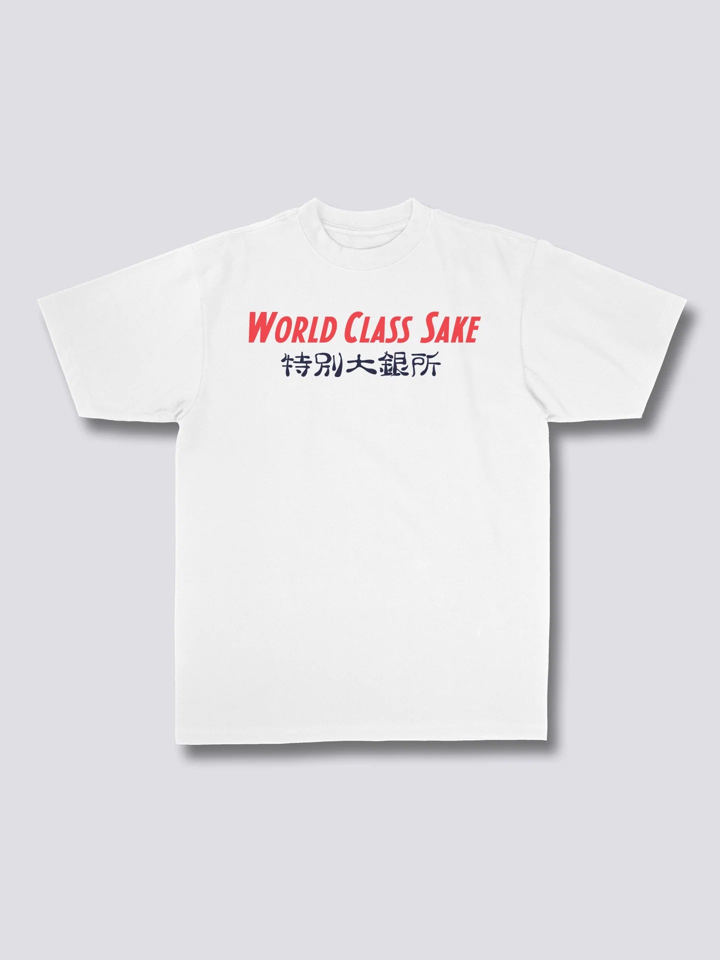 Dragon Sake T-Shirt