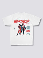 Front Print - Wind T-Shirt