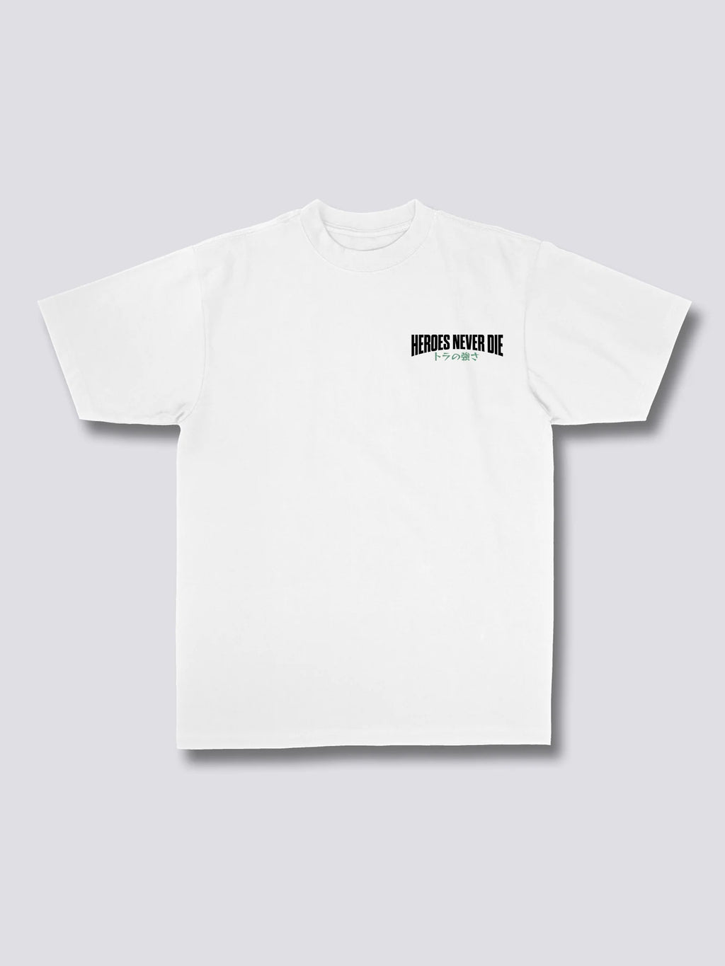 Tiger Hero T-Shirt