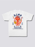 Delicious Takoyaki T-Shirt