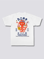 Delicious Takoyaki T-Shirt