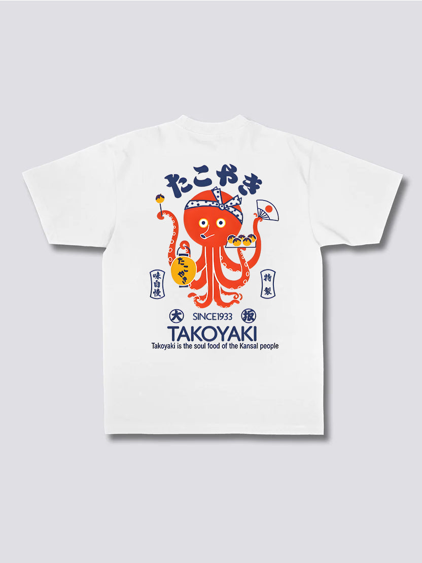 Delicious Takoyaki T-Shirt