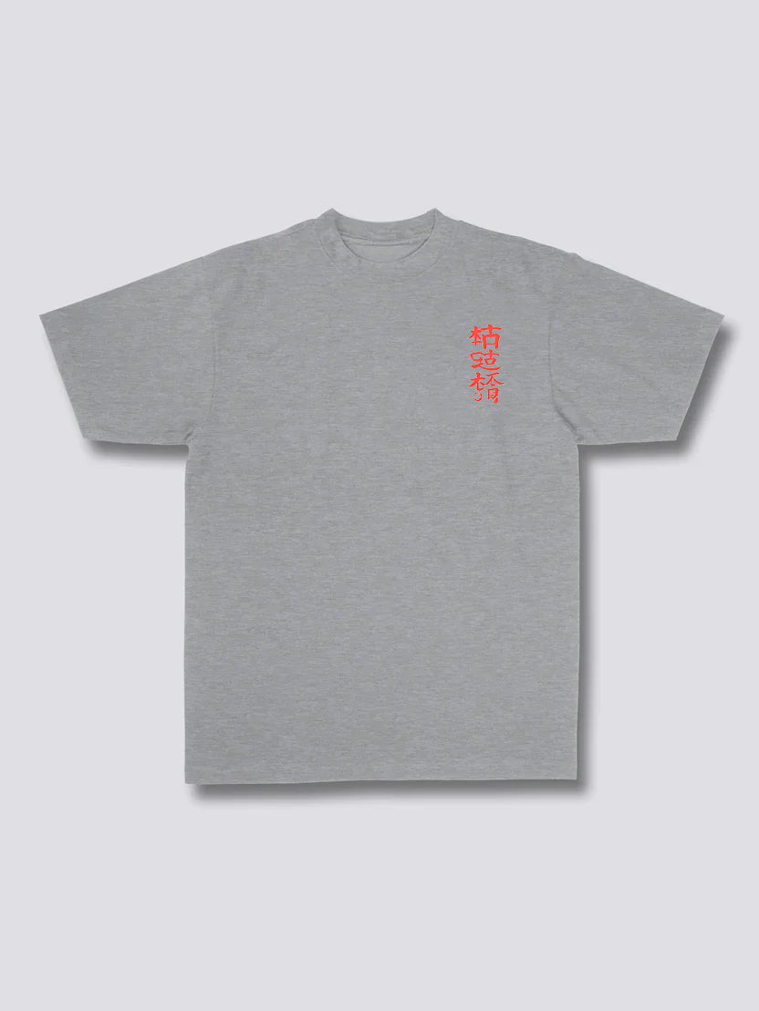 Black Cat Blossom T-Shirt