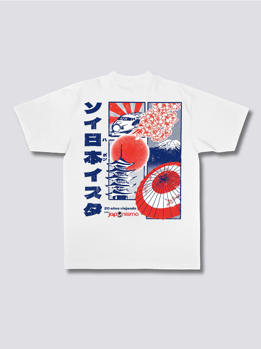 Shinkansen & Mount Fuji T-Shirt