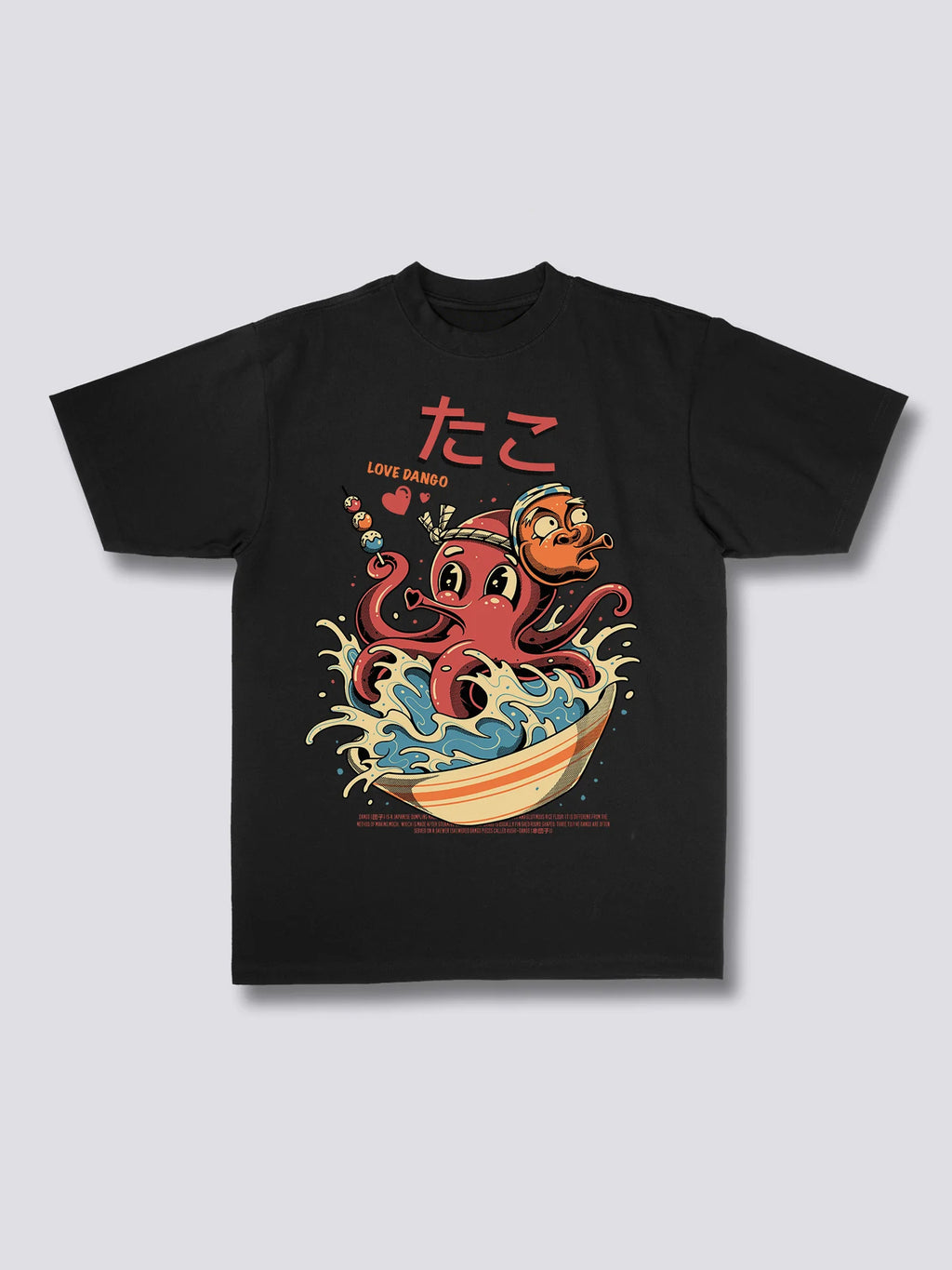 Front Print - Octopus T-Shirt