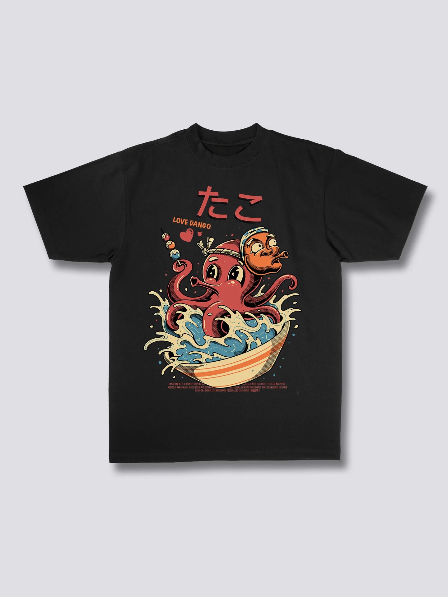 Front Print - Octopus T-Shirt