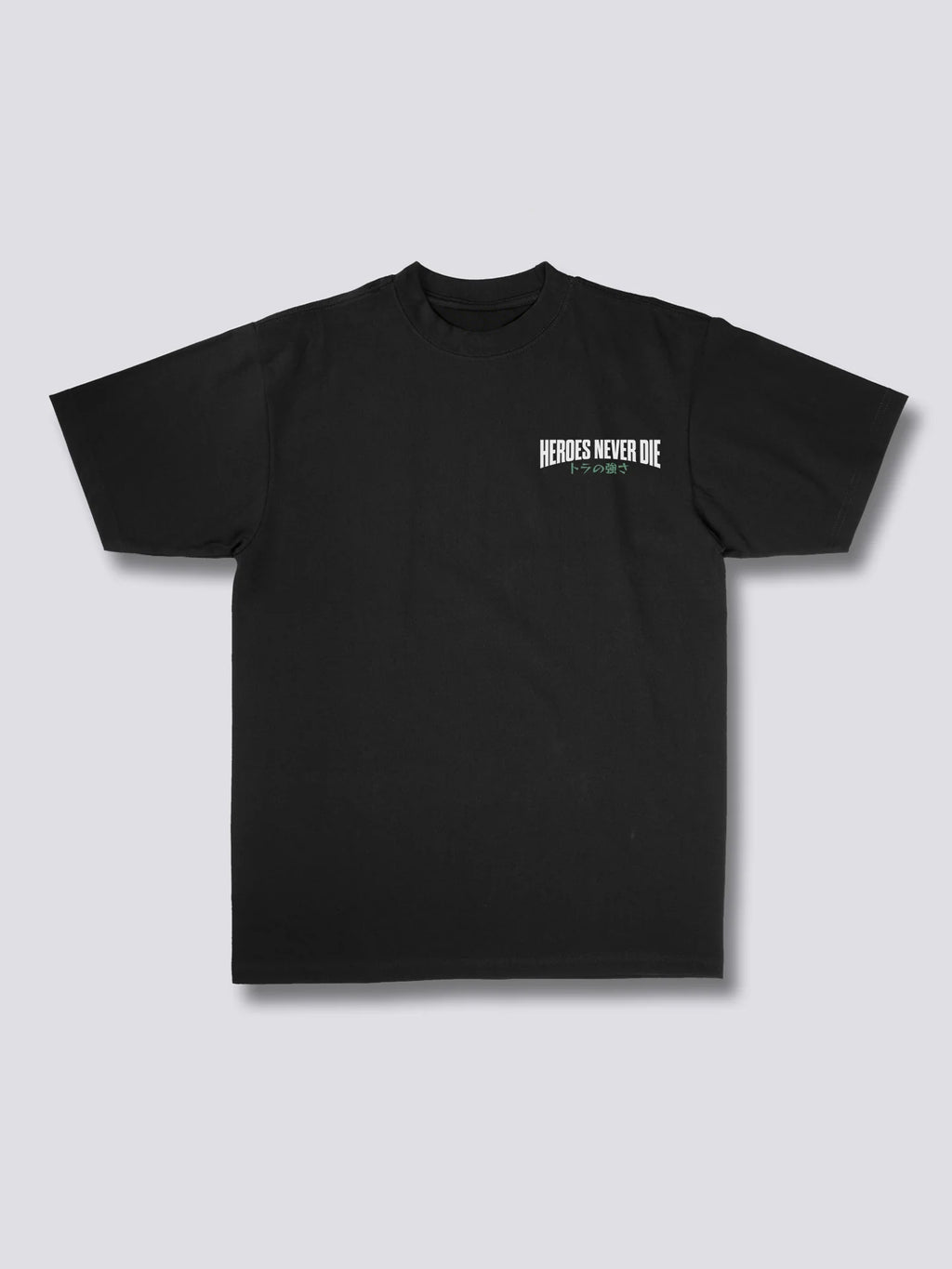 Tiger Hero T-Shirt