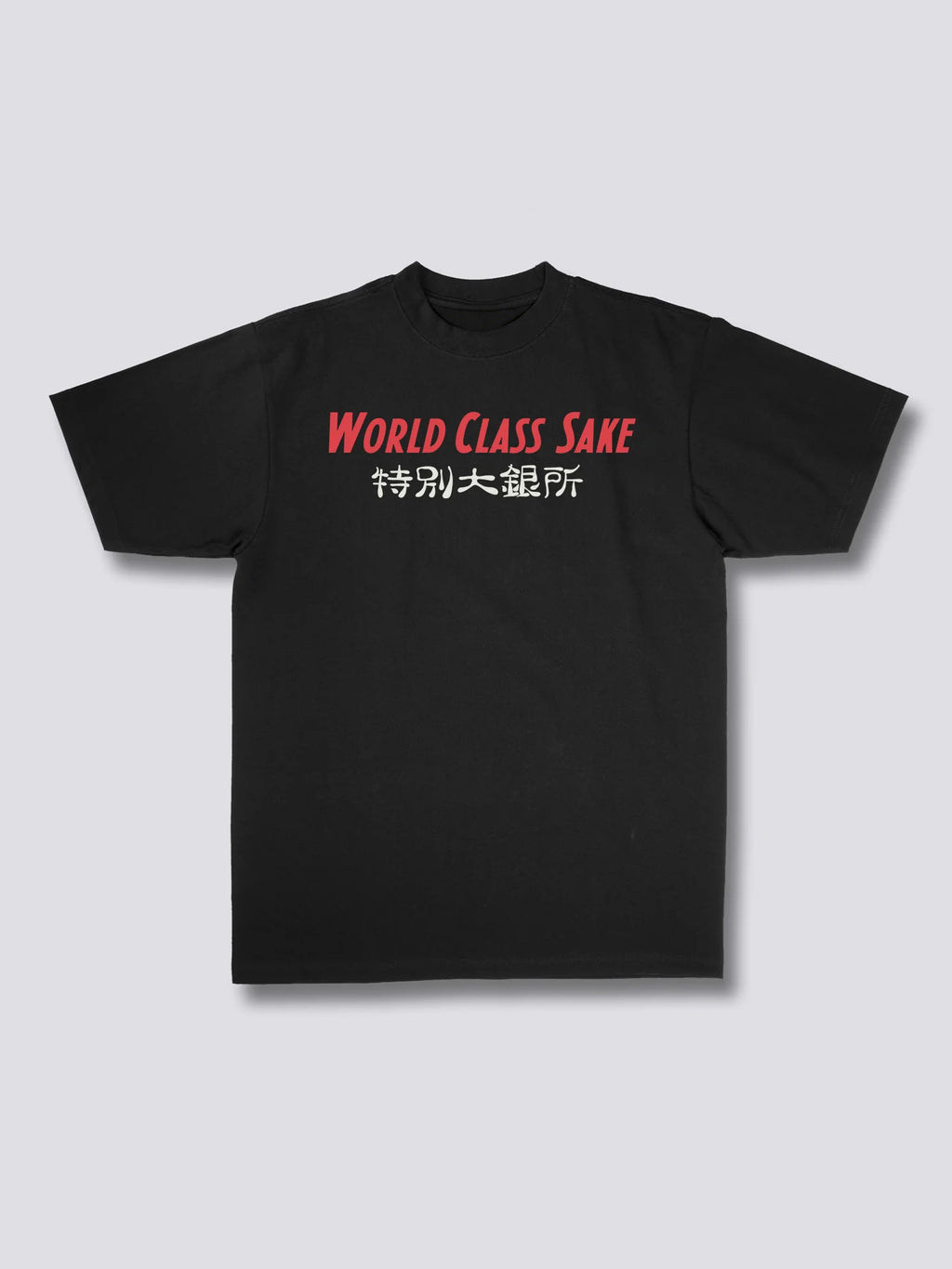 Dragon Sake T-Shirt