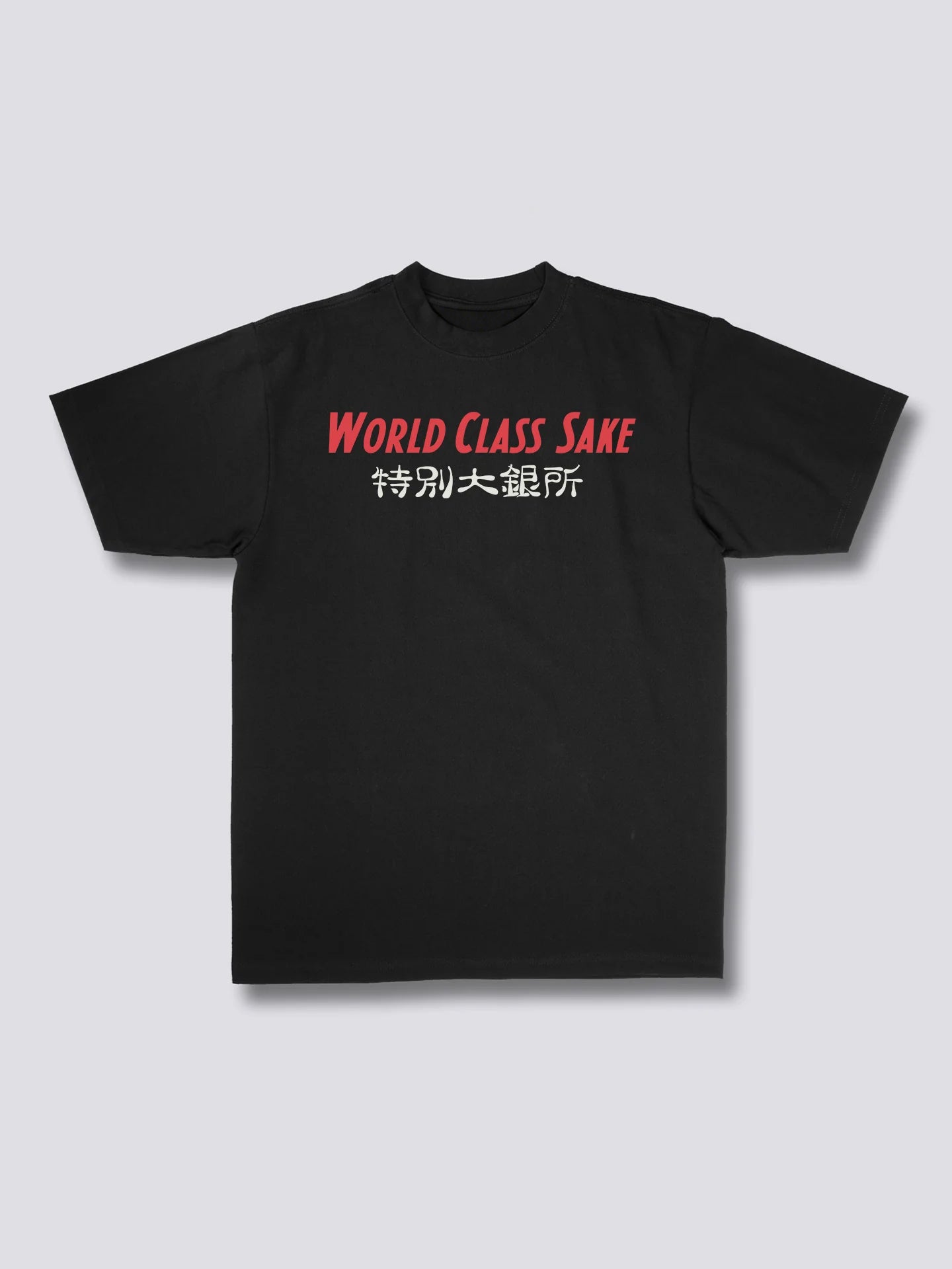 Dragon Sake T-Shirt