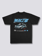 Front Print - Race T-Shirt