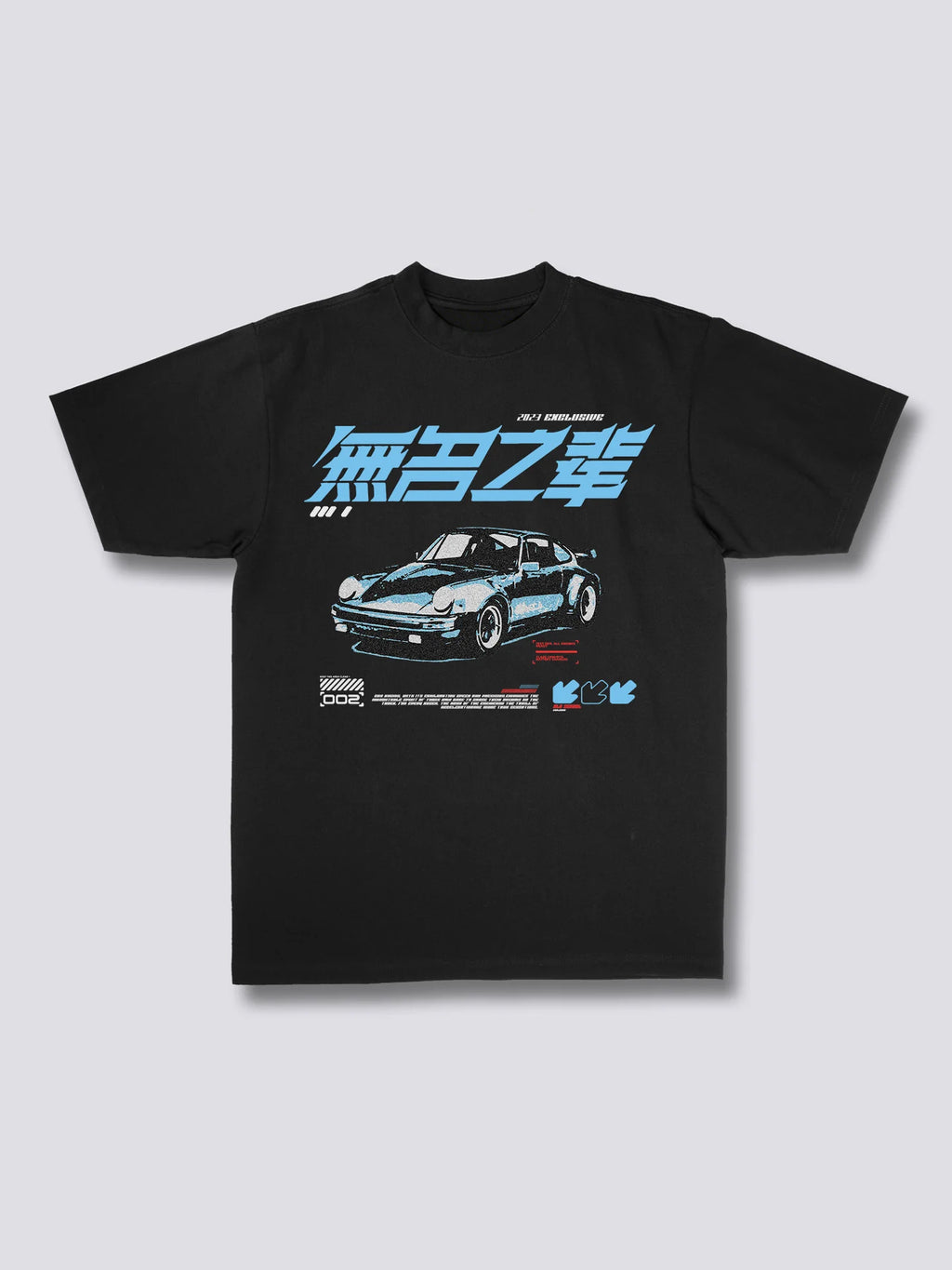 Front Print - Race T-Shirt