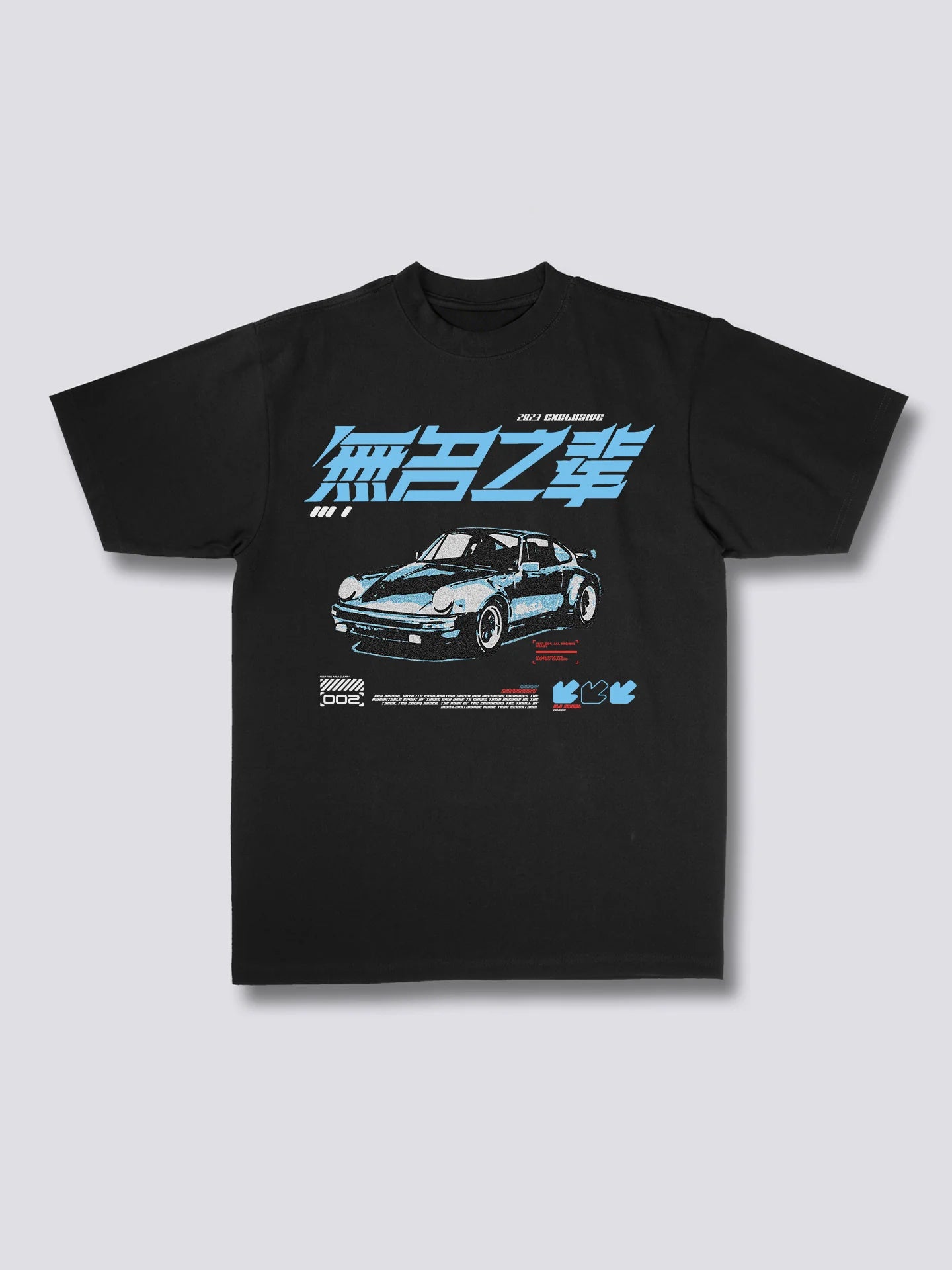 Front Print - Race T-Shirt