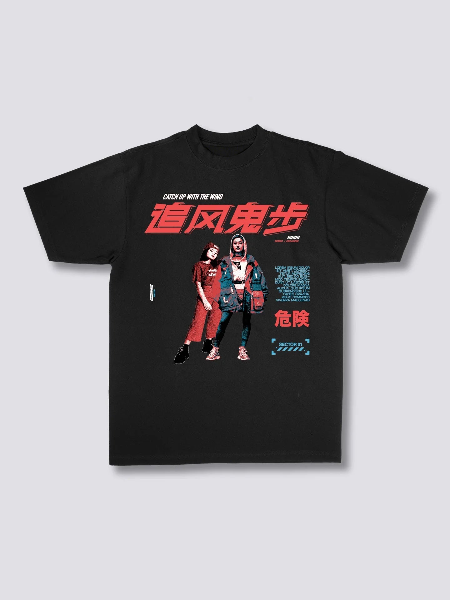 Front Print - Wind T-Shirt