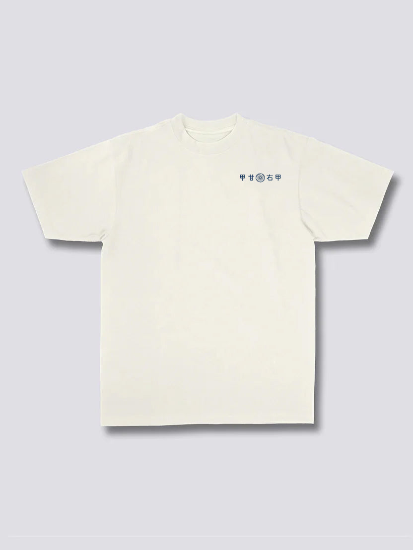 Fuji Mount T-Shirt