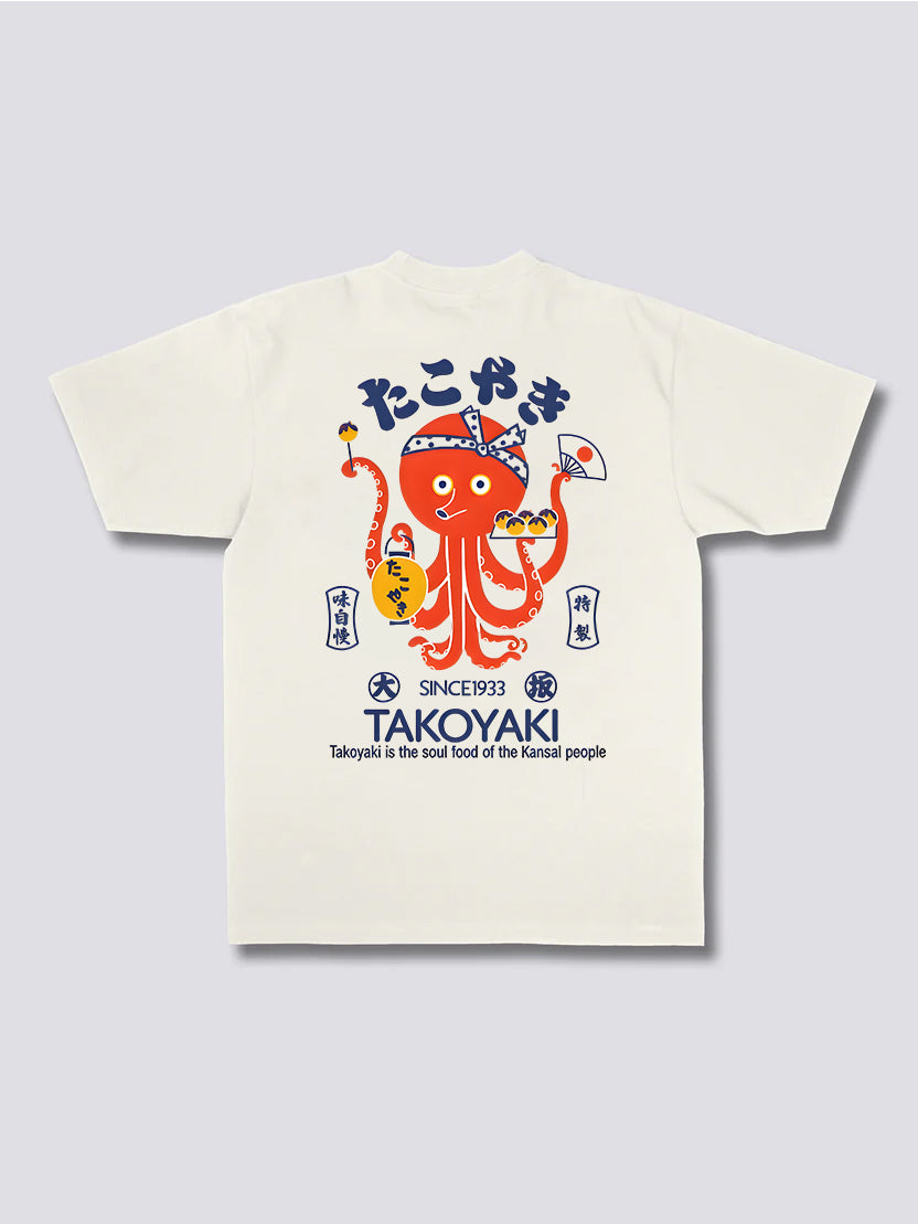 Delicious Takoyaki T-Shirt