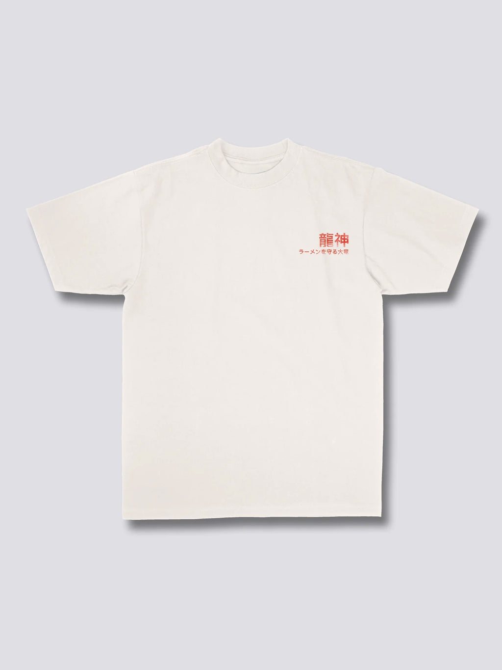 Asian Dragon T-Shirt