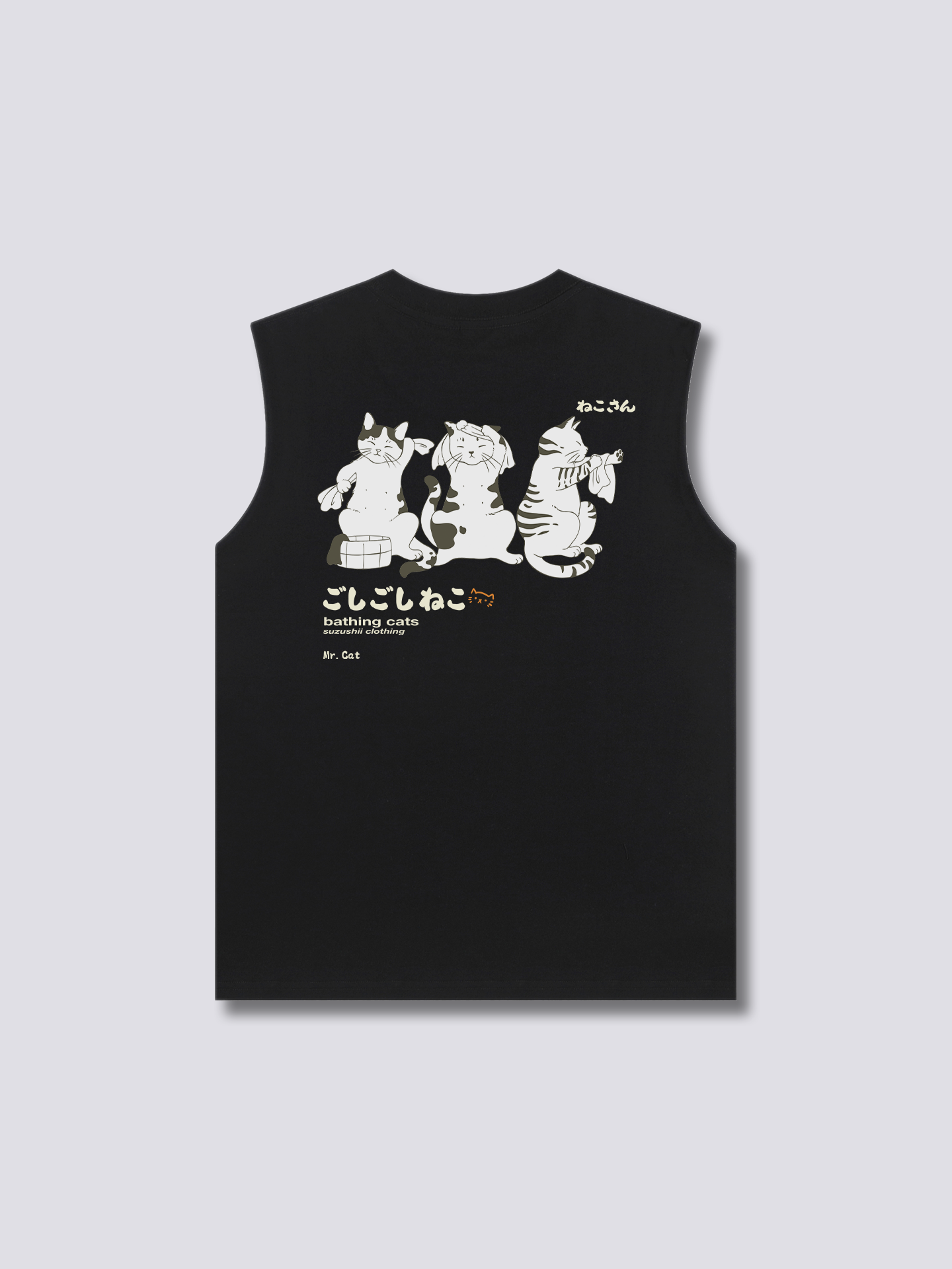 Bath Time Tank Top