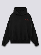Burning Dragon Hoodie