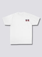 Burning Dragon T-Shirt