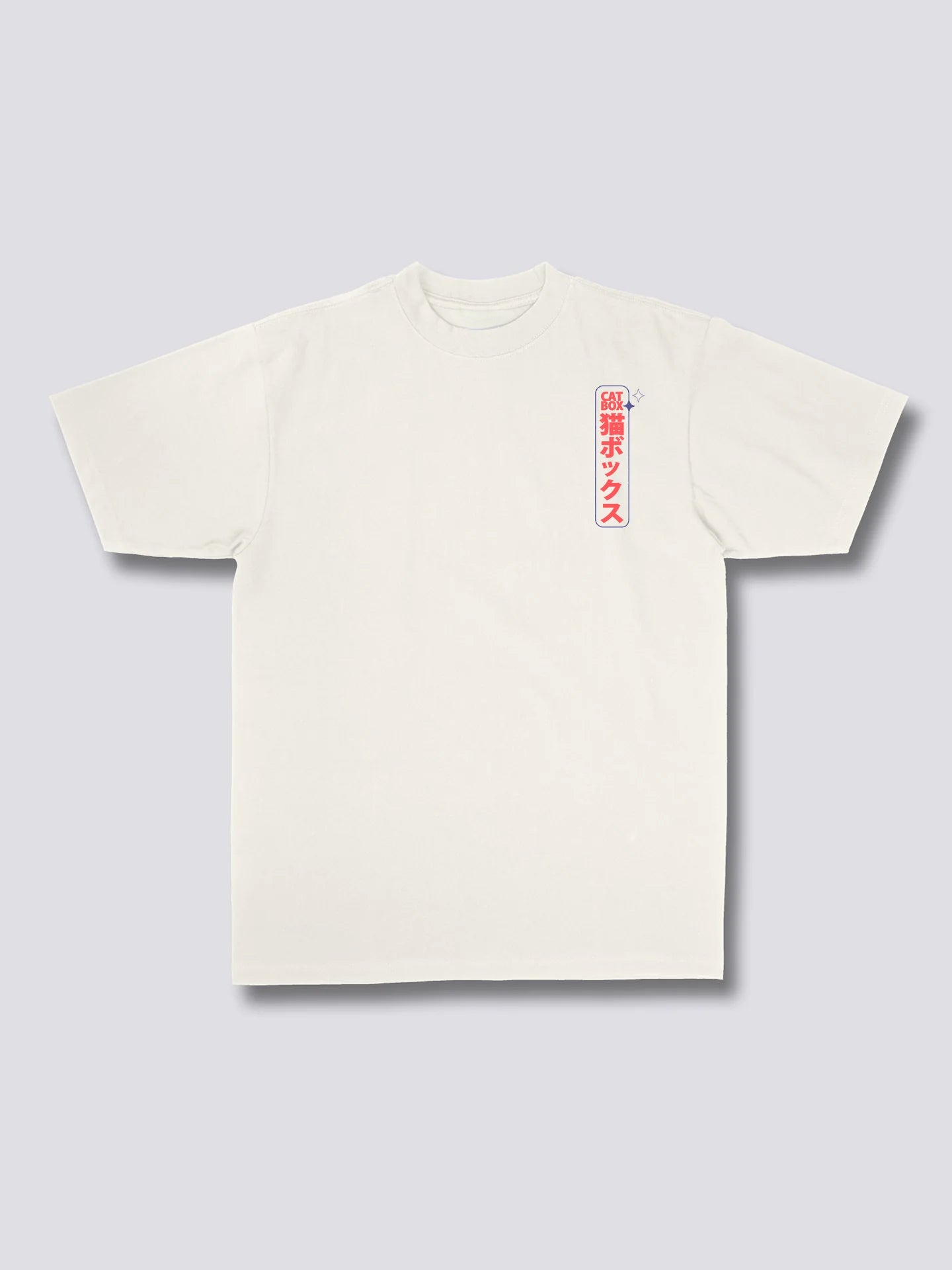 Cat Box T-Shirt