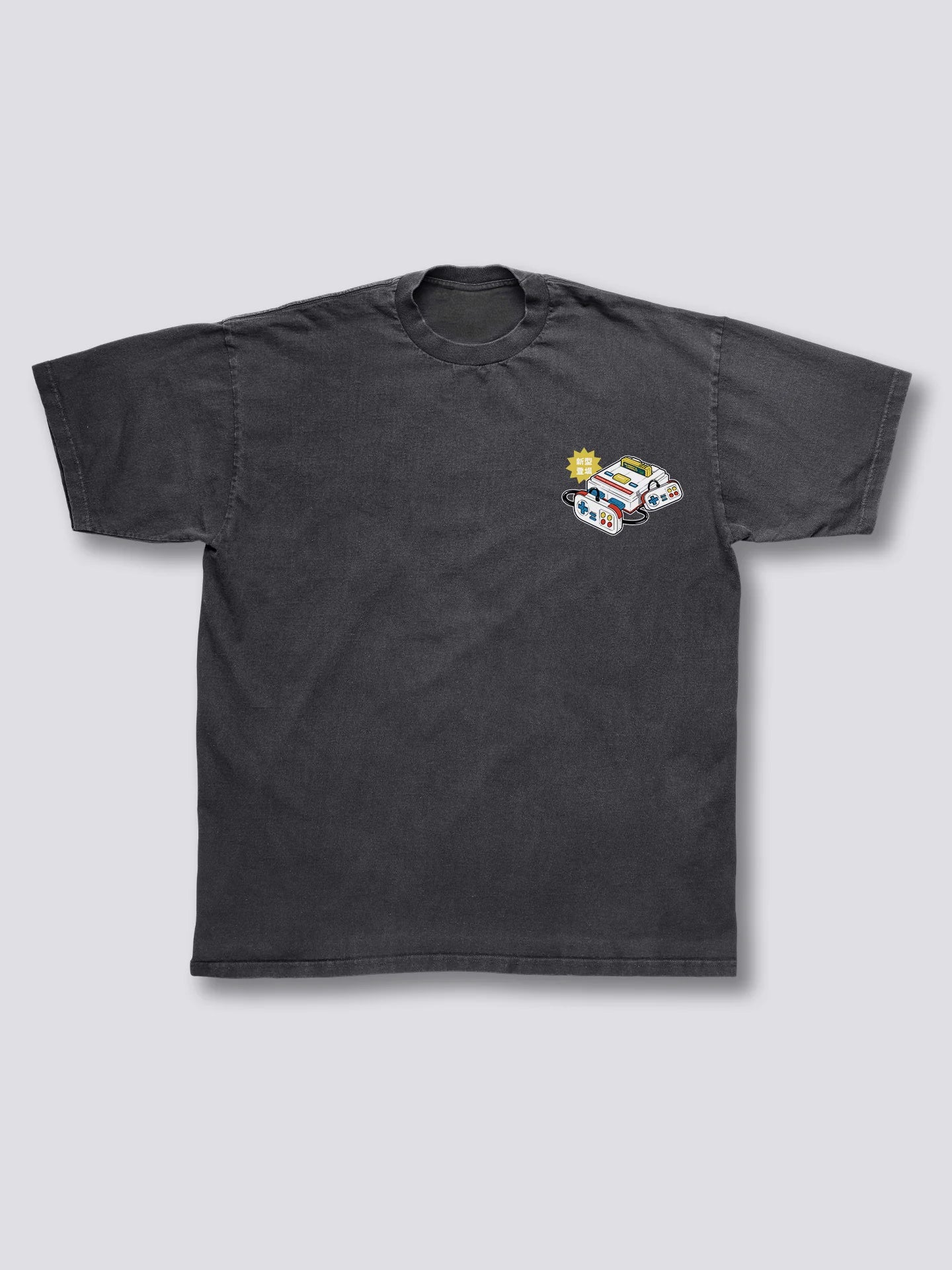 Classic Console Vintage T-Shirt