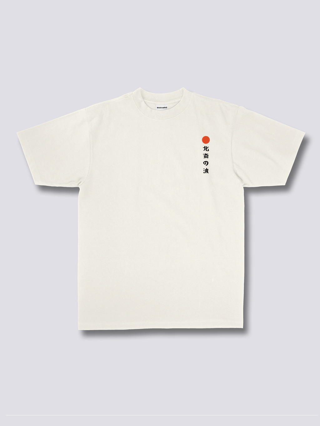 Crashing Waves T-Shirt