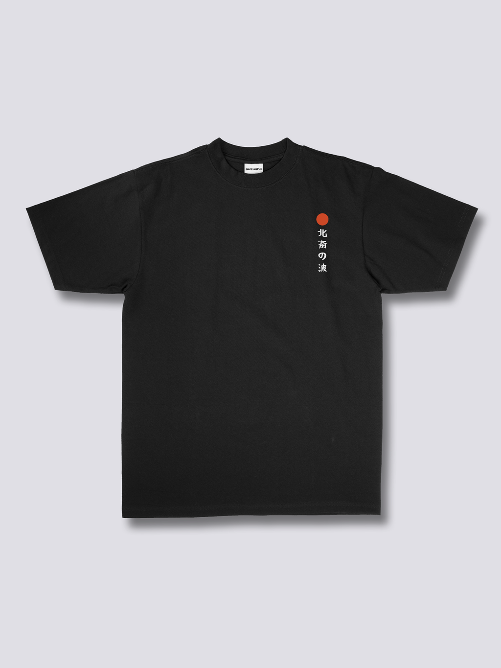 Crashing Waves T-Shirt