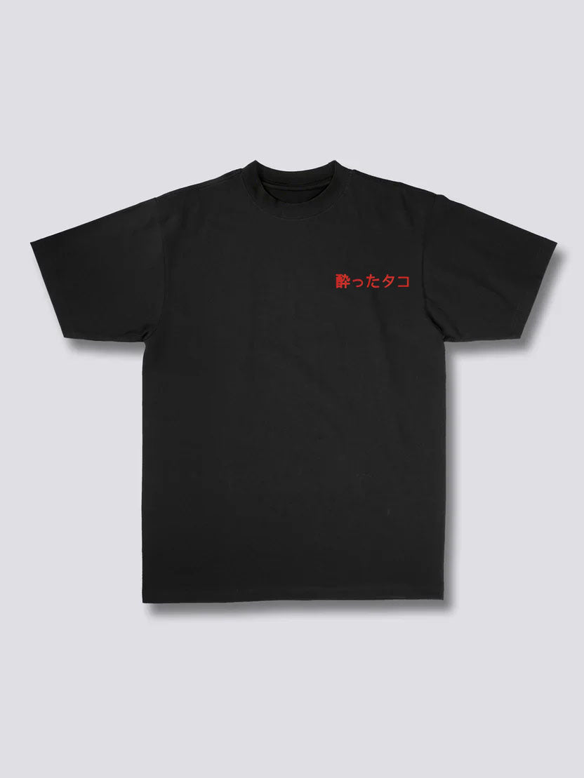 DOTONBORI Octopus T-Shirt