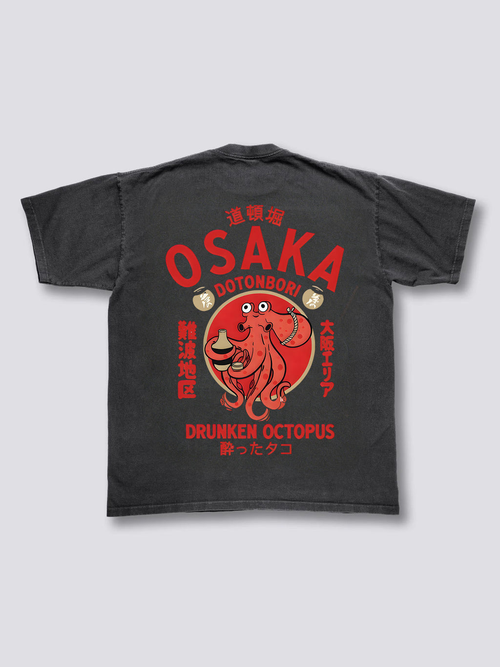 DOTONBORI Octopus Vintage T-Shirt