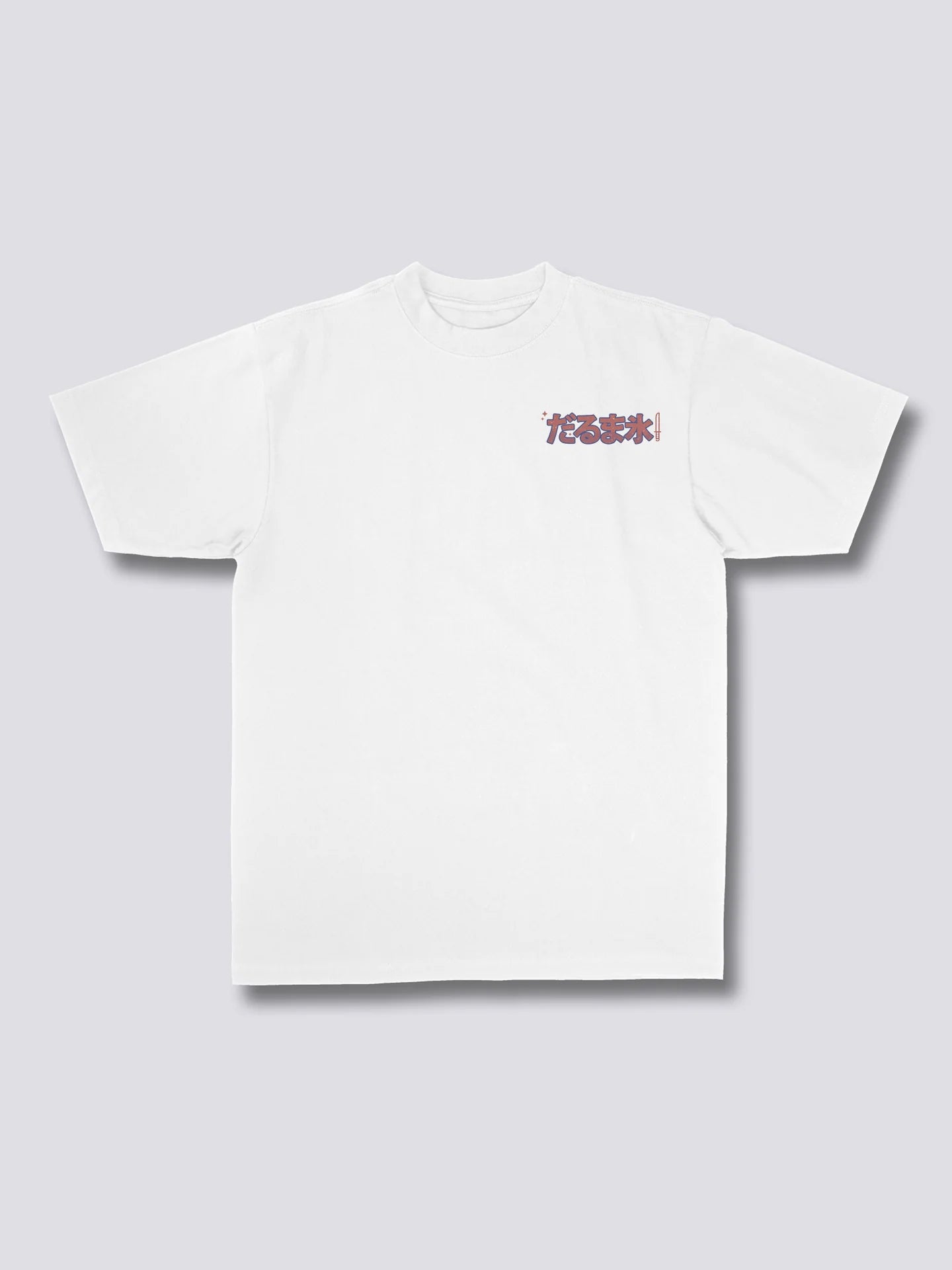 Daruma Beer T-Shirt