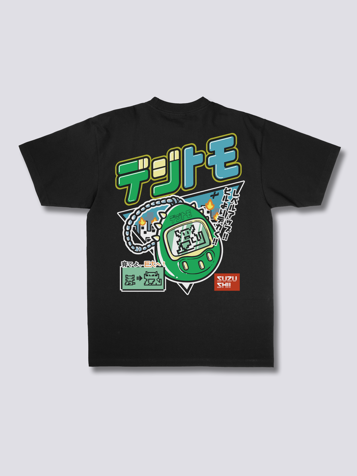 Digital Pet T-Shirt