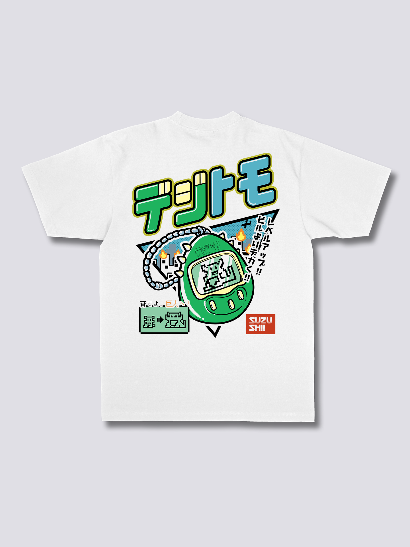 Digital Pet T-Shirt