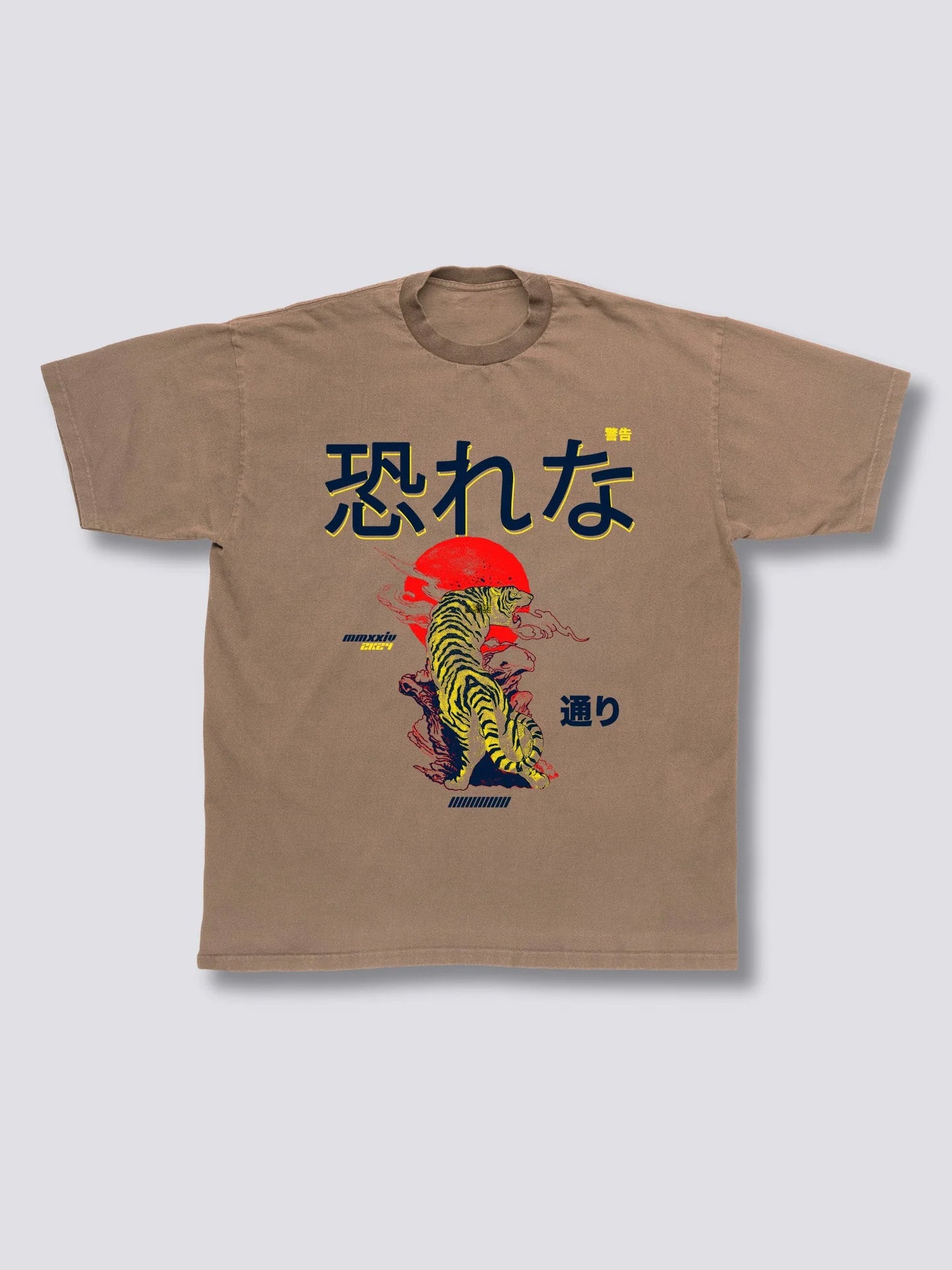 Front Print - Japan Tiger Vintage T-Shirt