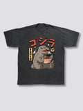 Front Print - Babyzilla Vintage T-Shirt