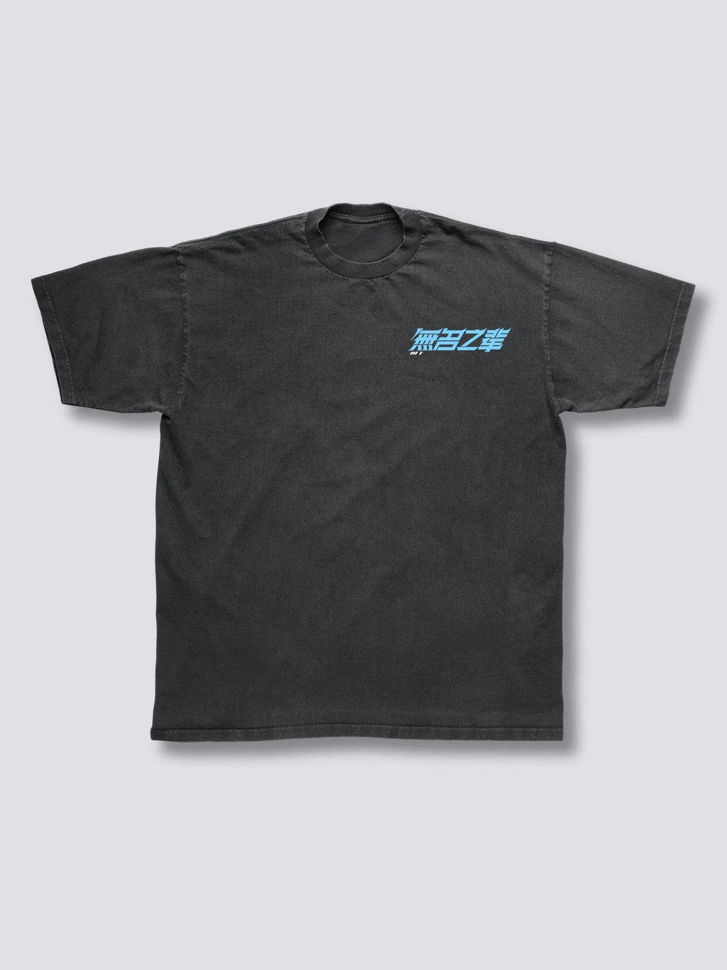 Front Print - Race Vintage T-Shirt