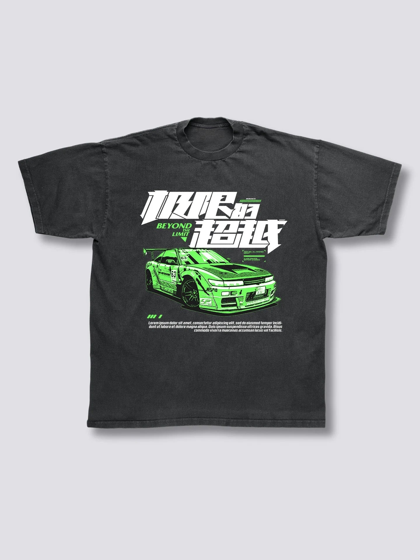 Front Print - Speed Vintage T-Shirt
