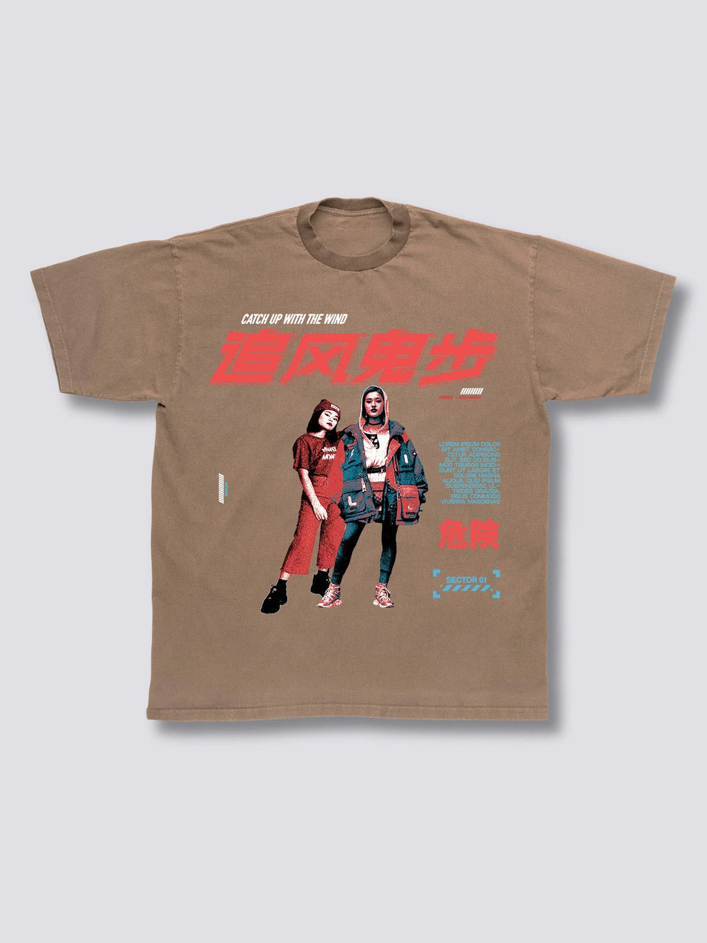 Front Print - Wind Vintage T-Shirt