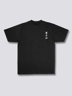 Fuji Blossom T-Shirt